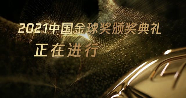 国产精品人成