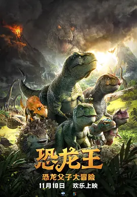 国产精品人成